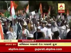 કોંગ્રેસના સ્થાપના દિવસે અમદાવાદમાં કોંગ્રેસની સંવિધાન બચાવો, દેશ બચાવો કૂચ , જુઓ વીડિયો