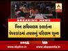 બિન સચિવાલય ક્લાર્ક પેપરકાંડમાં હજુ સુધી એક પણ આરોપીની ધરપકડ નહીં, જુઓ વીડિયો