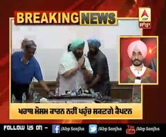 kabaddi World Cup ਦੇ Final Match 'ਚ ਨਹੀਂ ਪਹੁੰਚਣਗੇ Captain