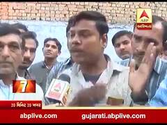 અમદાવાદઃ ઠક્કરબાપા નગરમાં ટીપી-65 ખાલી કરવાનો નોટિસ, લોકોએ શું આપી ચિમકી? જુઓ વીડિયો