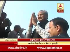 દારુ પર દંગલઃ અશોક ગેહલોતે કહ્યું- ગાંધીના ગુજરાતમાં દારુ પીવાય છે.......