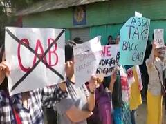 क्या BJP देश में लागू करवा पाएगी Citizenship amendment law? देश में रहा विरोध-प्रदर्शन