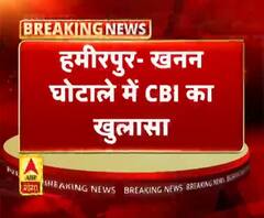 मायावती सरकार में भी अवैध खनन किया गया