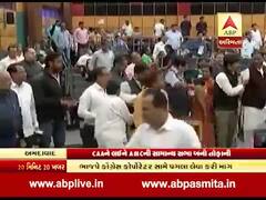 CAAને લઈને અમદાવાદ કોર્પોરેશનની સામાન્ય સભા બની તોફાની, જુઓ વીડિયો