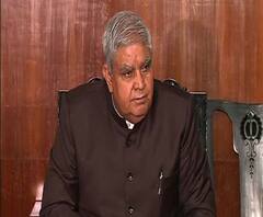 শম্বুক-গতিতে চলছে রাজ্য সরকার, ফের তোপ ধনকড়ের