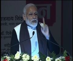 নাগরিক আইন, ৩৭০ বিলোপ, রামমন্দির- সরকারের ৩ সাফল্যের খতিয়ান প্রধানমন্ত্রীর, খবর ফটাফট