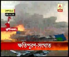 এনআরসির বিরোধিতার নামে অবাধে নষ্ট করা হয়েছে রেলের সম্পত্তি, জড়িতদের থেকে টাকা আদায়ের ভাবনা 