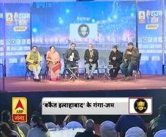 राजकिशोर के साथ प्रयागराज से टाउन हॉल: देखिए 'लड़ेसी' प्रयागराज का ठेठ अंदाज