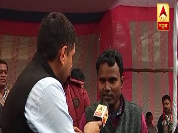 Jharkhand Election Results: नतीजे आने से पहले JMM समर्थकों ने किया जीत का दावा