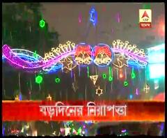 বড়দিনের আনন্দে মাতোয়ারা শহর, বাড়ানো হয়েছে নজরদারি