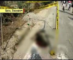 মারা গেলেন উন্নাওয়ের নির্যাতিতা, খবর শিরোনাম