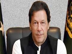 Imran Khan and Bushra Bibi's inside story | Vyakti Vishesh (28.12.2019)