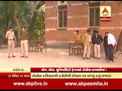 વડોદરાઃ MS યુનિવર્સિટી ફેરવાઇ પોલીસ છાવણીમાં, જુઓ વીડિયો