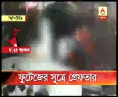 স্ত্রীর বিবাহবহির্ভূত সম্পর্কের সন্দেহে আমতলায় ওষুধের দোকানের কর্মীকে অন্তত ২৫ বার কোপ, ধরা পড়ল সিসিটিভি ক্যামেরায়, গ্রেফতার অভিযুক্ত