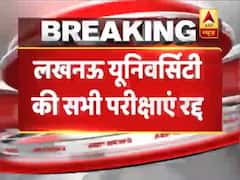Exams cancelled of Lucknow University