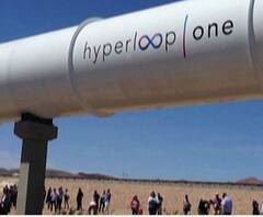 Mumbai-Pune Hyperloop | बुलेट ट्रेन प्रकल्पानंतर हायपरलूप प्रकल्प सरकारच्या रडारवर? | ABP Majha