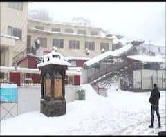 TOP 50 | बातम्यांचं अर्धशतक | टॉप 50 बातम्यांचा आढावा | ABP Majha 