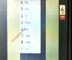 হাওড়ায় নারী-নিরাপত্তায় পুলিশের উদ্যোগ - এক ঝলকে আরও খবর