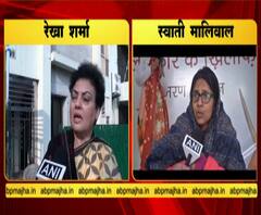 Hyderabad Rapists Encounter | एन्काऊंटर रेखा शर्मा आणि स्वाती मलिवाल यांच्याकडून हैदराबाद पोलिसांचं कौतुक | ABP Mjaha 