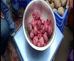 জেলা প্রশাসনের মাধ্যমে শুরু ৫৯ টাকা কেজি দরে পেঁয়াজ বিক্রি, বীরভূমে চুরি রুখতে পুলিশি পাহারা