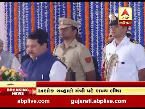 મહારાષ્ટ્રમાં અજિત પવારે લીધા નાયબ મુખ્યમંત્રી તરીકેના શપથ, જુઓ બીજા કોણે કોણે લીધા શપથ?