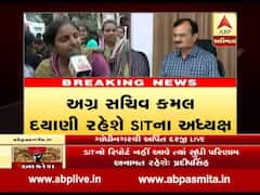 બિનસચિવાલય પરીક્ષા: SITની રચનાને લઇને શું કહી રહ્યા છે વિદ્યાર્થીઓ, જુઓ વીડિયો