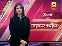 Bhagat Koshyari reprimands KC Padvi at oath ceremony | Master Stroke 