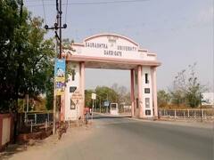 સૌરાષ્ટ્ર યુનિવર્સિટીમાં માસ કોપી કેસનું કૌભાંડ સામે આવે તેવી શક્યતા, જુઓ વીડિયો