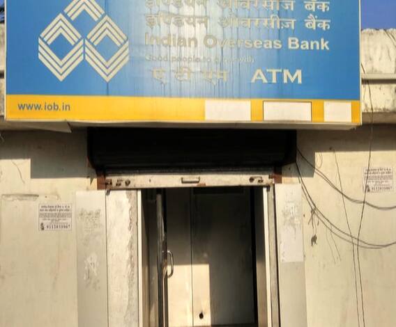 Atm Robbery | नागपूरच्या पाटणसावंगीत एटीएम मशीन चोरीला | ABP Majha