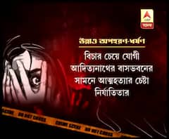 উন্নাও ধর্ষণ-অপহরণ মামলায় দোষী সাব্যস্ত কুলদীপ সেঙ্গার, বৃহস্পতিবার সাজা ঘোষণা