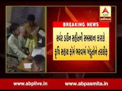 ગ્રામ પંચાયતોમાં સર્વર ડાઉન થતાં કૃષિ સહાયના ફોર્મ ભરવામાં ખેડૂતોને મુશ્કેલી, જુઓ વીડિયો