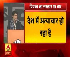 देश को विभाजन से बचाने के लिए सभी आवाज उठाएं- प्रियंका गांधी