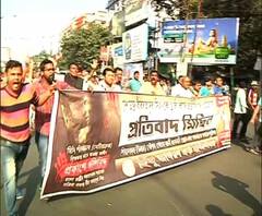 শিয়ালদায় হিন্দু জাগরণ মঞ্চের মিছিল ঘিরে ধুন্ধুমার, পুলিশের সঙ্গে মিছিলকারীদের ধস্তাধস্তি