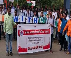 Rural News | माझं गाव माझा जिल्हा | गावाकडच्या बातम्यांचा वेगवान आढावा | ABP Majha