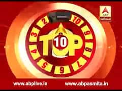 TOP 10: અમદાવાદમાં 335 કરોડ રૂપિયાના ખર્ચે 7 ફ્લાયઓવર બનાવાશે