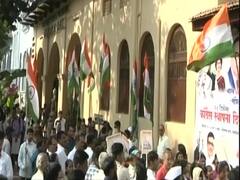 Congress Foundation Day: मुंबई के अगस्त क्रांति मैदान में कांग्रेस का 'संविधान बचाओ, भारत बचाओ' रैली