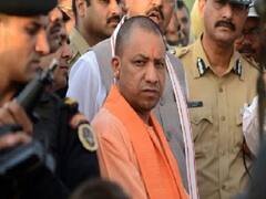 राम मंदिर के लिए CM योगी ने मांगा चंदा, हर परिवार से 11 रुपये और एक ईट की अपील | Panchnama