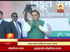 2019માં પણ સરકારે ટીપી-ડીપી સ્કીમને મંજૂરીની ફટકારી સદી, જુઓ વીડિયો