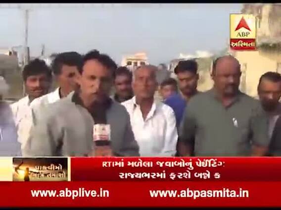 ગીર સોમનાથના ગોહિલખાન ગામના ખેડૂતો સાથે પાક વીમા મુદ્દે ખાસ વાત, જુઓ વીડિયો