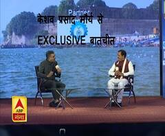 राजकिशोर के साथ प्रयागराज से टाउन हॉल: केशव प्रसाद मौर्य से दो टूक सवाल, देखिए Exclusive बातचीत