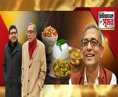 নোবেলের শহর স্টকহোমে এবিপি আনন্দকে দেওয়া একান্ত সাক্ষাৎকারে রান্না নিয়ে খোলামেলা নোবেল জয়ী অর্থনীতিবিদ অভিজিৎ বিনায়ক বন্দ্যোপাধ্যায়