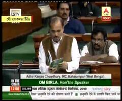 নাগরিকত্ব সংশোধনী বিল নিয়ে প্রতিবাদের জেরে অশান্ত অসম, উত্তপ্ত রাজনৈতিক মহল