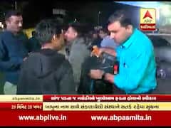 રાજકોટમાં સાંજ પડતા જ નસેડીઓ ખુલ્લેઆમ ફરતા હોવાનો કોણે કર્યો સ્વીકાર? જુઓ વીડિયો