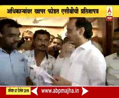 AJit Pawar | अमरावती घोटाळ्यातही अजित पवारांना क्लीन चीट | ABP Majha