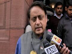 Citizenship amendment bill के खिलाफ Shashi Tharoor, 'धर्म के आधार पर भेदभाव किया जा रहा'