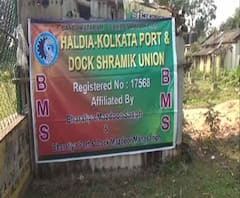 Reporter Stories: হলদিয়ায় বিএমএসের ইউনিয়ান অফিস তৈরী নিয়ে গড়িমসির অভিযোগ পুরসভার বিরুদ্ধে