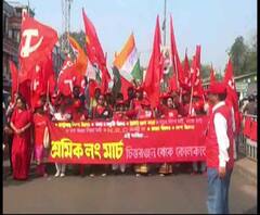 Reporter Stories: লাল ঝাণ্ডার লং মার্চে ভাল সাড়া 