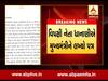 વિપક્ષનેતા પરેશ ધાનાણીએ મુખ્યમંત્રીને ગૃહની કાર્યવાહીનું જીવંત પ્રસારણ કરવા લખ્યો પત્ર