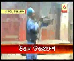 সংশোধিত নাগরিকত্ব আইন নিয়ে বিক্ষোভে উত্তপ্ত উত্তরপ্রদেশ, মৃতের সংখ্যা বেড়ে ১৬