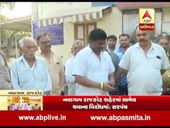 મારુ ગામ મારુ રાજઃ રાજકોટના હદમાં આવવાની ચોખ્ખી ના પાડી દીધી નવાગામના લોકોએ, જુઓ શું છે વિરોધનુ કારણ